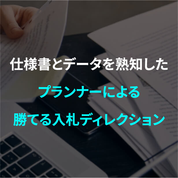 実績あるカメラマンやヘアメイクなどの幅広いキャスティング